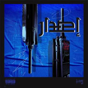 Album إصدار (Explicit) from Hype