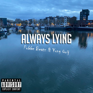 default album img