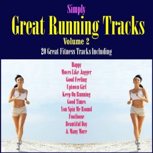 ดาวน์โหลดและฟังเพลง Simply the Best พร้อมเนื้อเพลงจาก Kay West