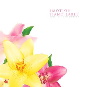 ดาวน์โหลดและฟังเพลง I Need You Today พร้อมเนื้อเพลงจาก 곽곤 (Kwak Gon)