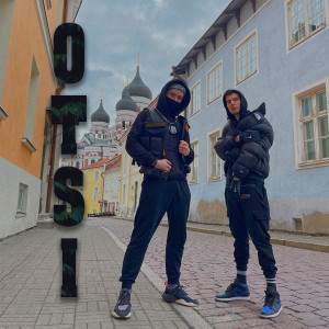 Album Drill from OTSI