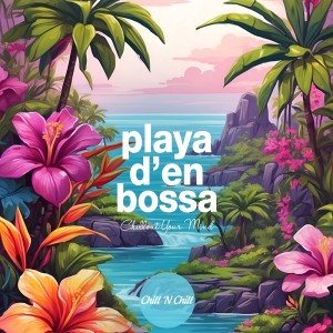 ดาวน์โหลดและฟังเพลง Chill Coast พร้อมเนื้อเพลงจาก Luis Hermandez