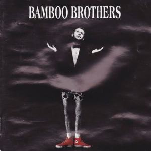 收聽Bamboo Brothers的Take My Hand歌詞歌曲