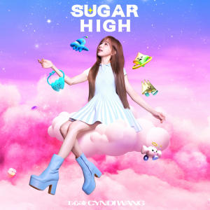 อัลบัม SUGAR HIGH ศิลปิน Cyndi Wang