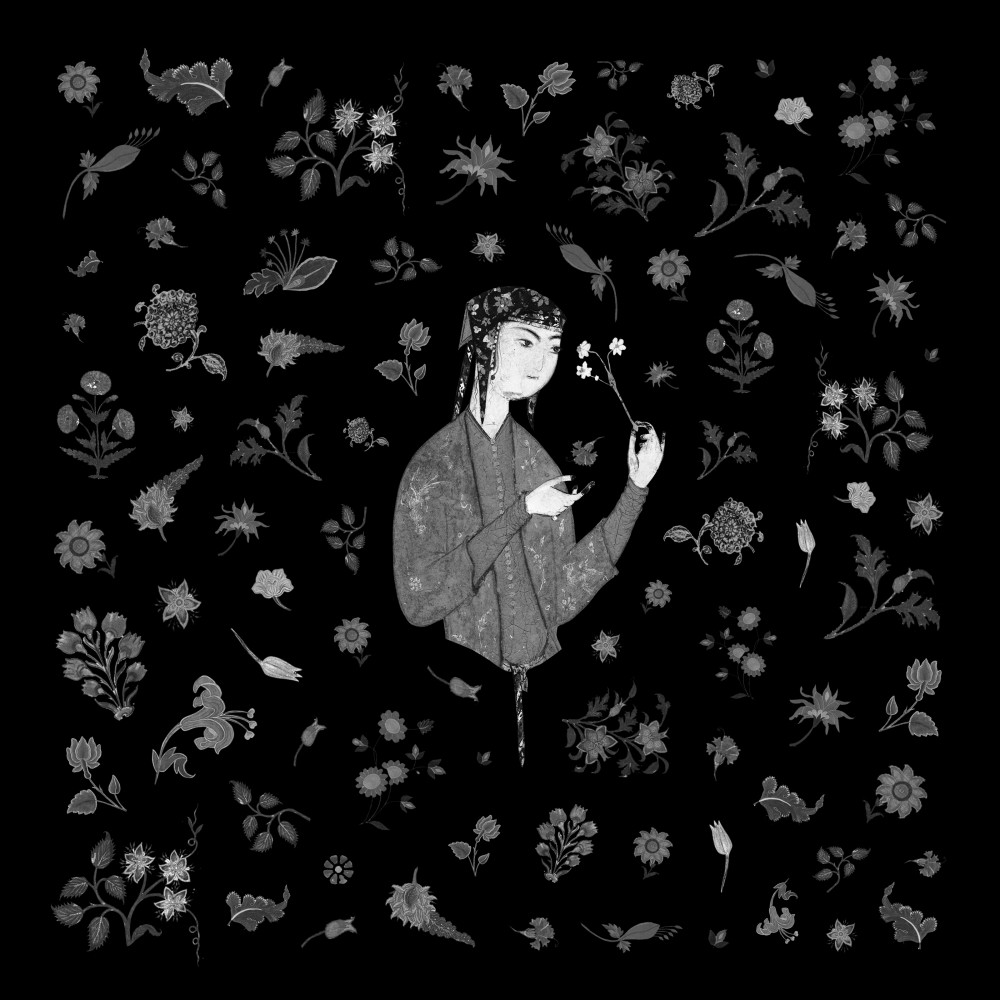 Bug (SG Shimmering Sonic Pulsation Remix)