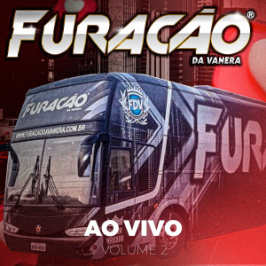 ดาวน์โหลดและฟังเพลง Tem Que Ser Agora (Ao Vivo) พร้อมเนื้อเพลงจาก Furacão da Vanera