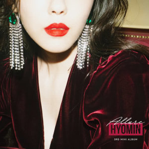 Album Allure from 朴孝敏（T-ara）