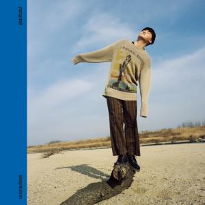 ดาวน์โหลดและฟังเพลง Tonight (Instrumental) (Inst.) พร้อมเนื้อเพลงจาก Yang Da Il