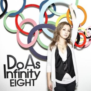 Dengarkan 1/100 lagu dari Do As Infinity dengan lirik