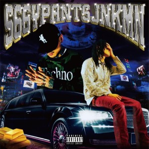 Listen to speed (feat. rirugiliyangugili) (Explicit) song with lyrics from JNKMN
