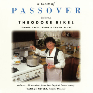 ดาวน์โหลดและฟังเพลง Ma Nishtanah (Live At New England Conservatory's Jordan Hall / 1998) พร้อมเนื้อเพลงจาก Lauren Koenig-Plonskier