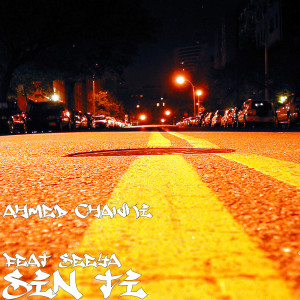 收听Ahmed Chawki的Sin Ti (feat. Seeya)歌词歌曲