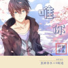 default album img