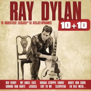 ดาวน์โหลดและฟังเพลง You Got it พร้อมเนื้อเพลงจาก Ray Dylan