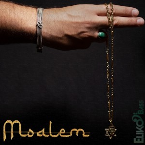 Listen to סגלגלה song with lyrics from Eliko Bass