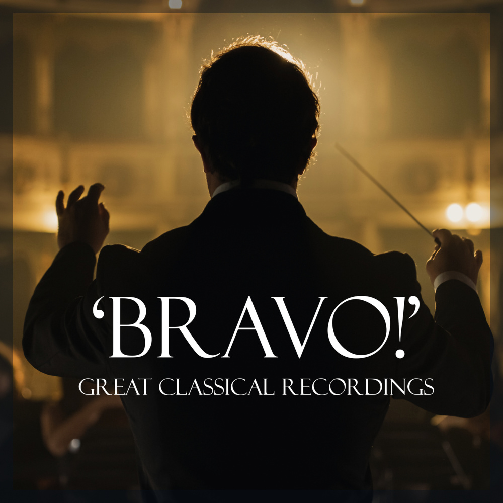 J.S. Bach: Sonata No.2 in E flat major, BWV 1031: 2. Siciliano