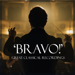 อัลบัม "Bravo!" - Great Classical Recordings: Bach ศิลปิน Johann Sebastian Bach