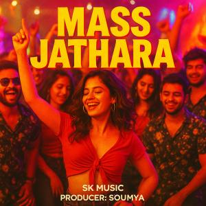 Listen to Mass Jathara song with lyrics from Soumya Kr. Das