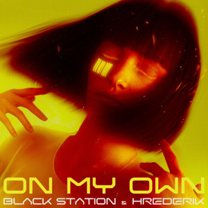อัลบัม On my own ศิลปิน Black Station