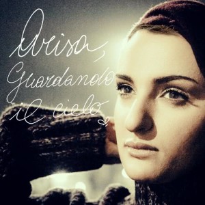 ดาวน์โหลดและฟังเพลง Gaia พร้อมเนื้อเพลงจาก Arisa