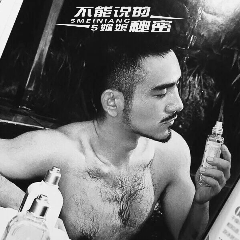 振奋人心