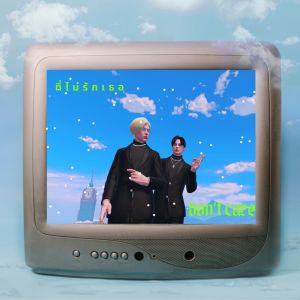 default album img