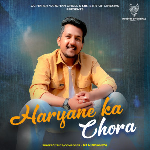 Listen to HARYANE KA CHORA song with lyrics from NJ Nindaniya
