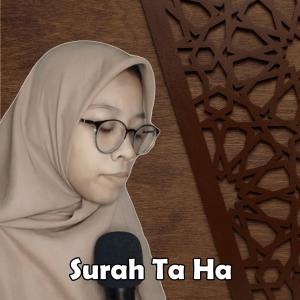Album Surah Ta Ha oleh Siti Azizatur Rahmah
