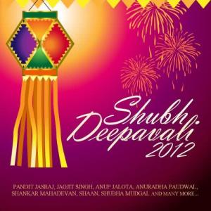 收聽Various Artists的Lakshmi Stotra From Shree Vishnu Mahapuraan歌詞歌曲