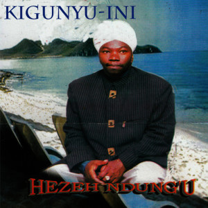 收聽Hezeh Ndung'u的Gaturume Ka Ngai歌詞歌曲