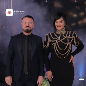 Album Moj e mira from 