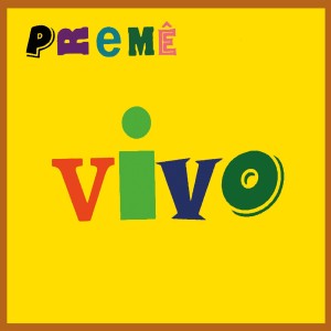 อัลบัม Vivo ศิลปิน 
