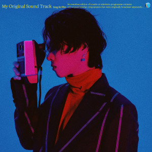 อัลบัม My Original Sound Track ศิลปิน Jung Jin Woo