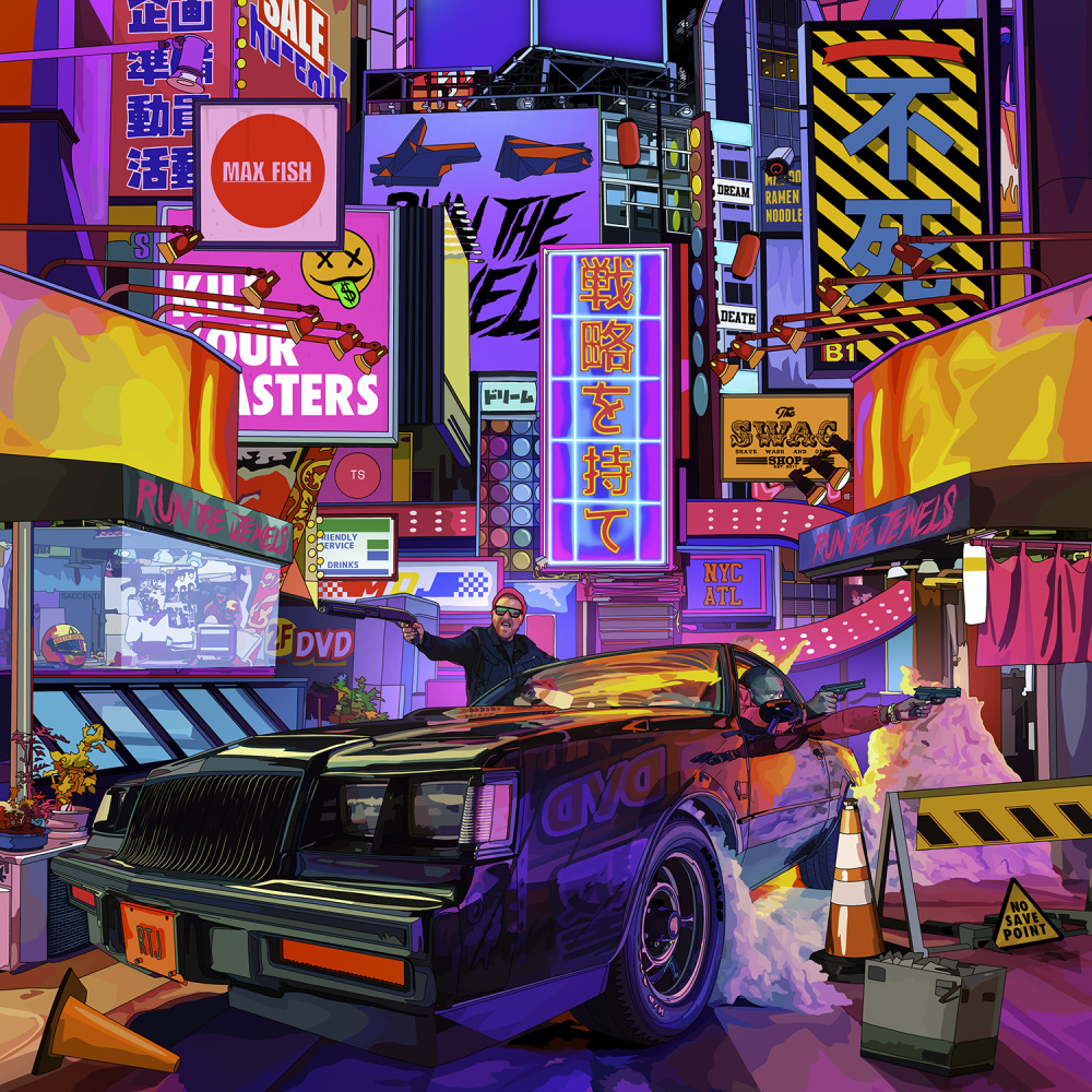 No Save Point (From "Cyberpunk 2077") (Explicit) (From "Cyberpunk 2077"|Explicit)