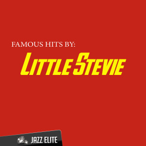 ดาวน์โหลดและฟังเพลง Square พร้อมเนื้อเพลงจาก Stevie Wonder