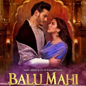 Listen to Rang De Chunnar song with lyrics from Rahat Fateh Ali Khan