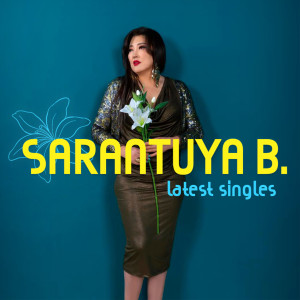 Listen to Boroo song with lyrics from Sarantuya B.