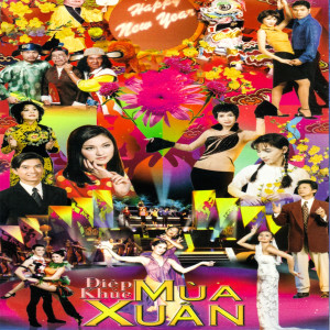 ดาวน์โหลดและฟังเพลง Sớ táo quân พร้อมเนื้อเพลงจาก Văn Chung