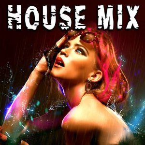 อัลบัม House Mix ศิลปิน Various Artists