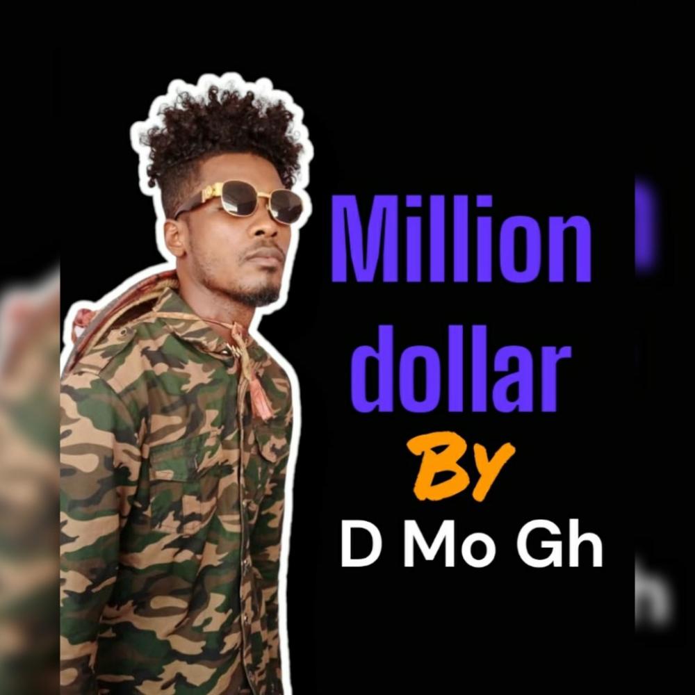Yidde gonga (feat. More future)