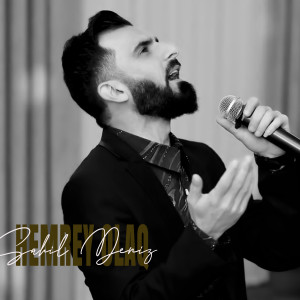Listen to Hemrey Olaq song with lyrics from Sahil Deniz