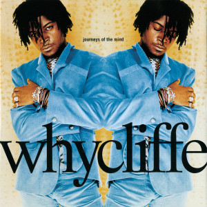 ดาวน์โหลดและฟังเพลง Through It All พร้อมเนื้อเพลงจาก Whycliffe