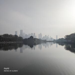 ดาวน์โหลดและฟังเพลง alone พร้อมเนื้อเพลงจาก Nuni