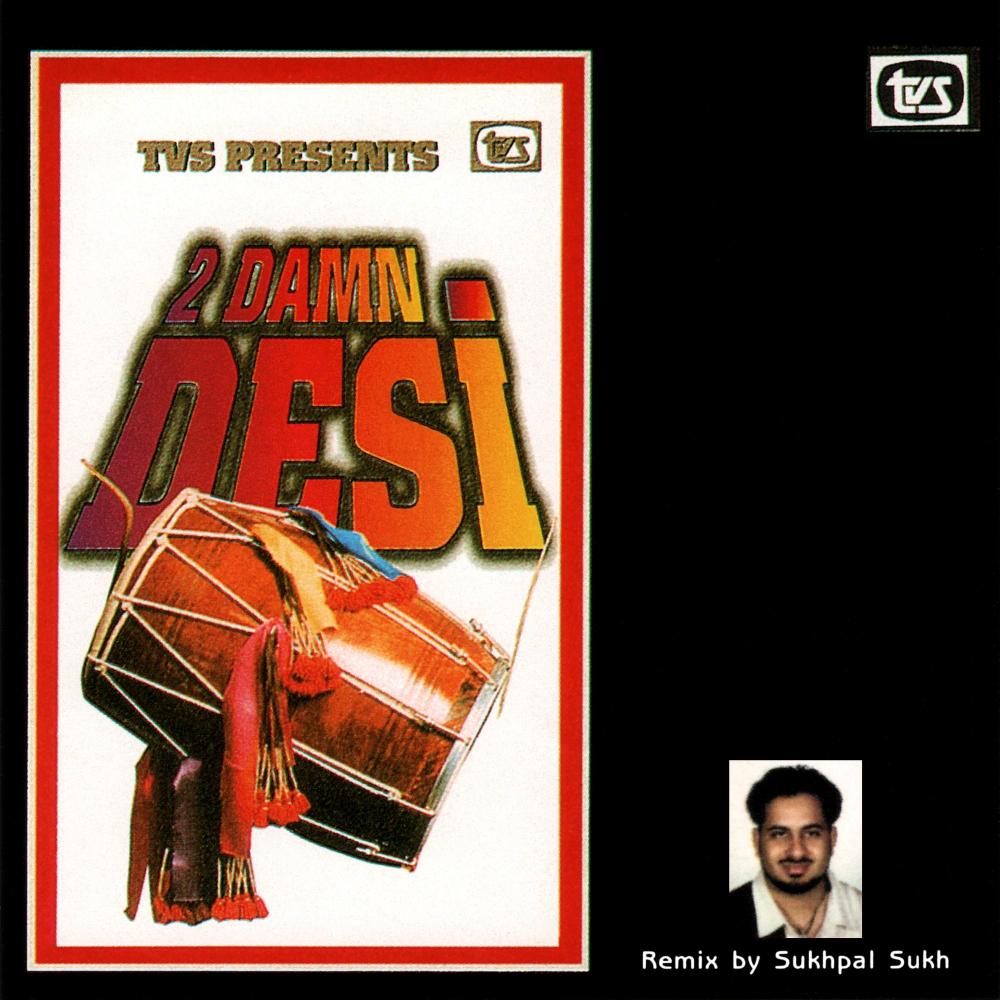 Khabardar Rehna Ji (feat. Dilshad Akhtar)