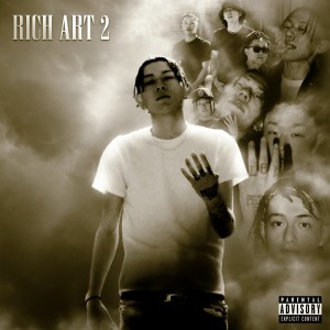 อัลบัม RICH ART 2 ศิลปิน 197