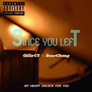 Listen to Since you left (完整版) song with lyrics from 白族之子BearCheng