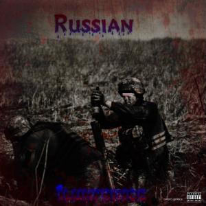 收聽1luhprince的Russain (Explicit)歌詞歌曲