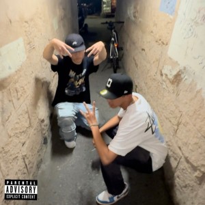 Listen to Guerrilla (feat. Yuuto) (Explicit) song with lyrics from Hiromu