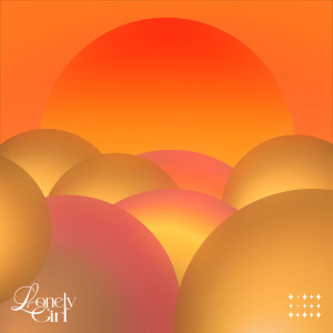 ดาวน์โหลดและฟังเพลง わたしのMagic Hour พร้อมเนื้อเพลงจาก De De Mouse
