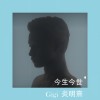 default album img